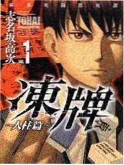 黑猫影院综艺厨房革命封面